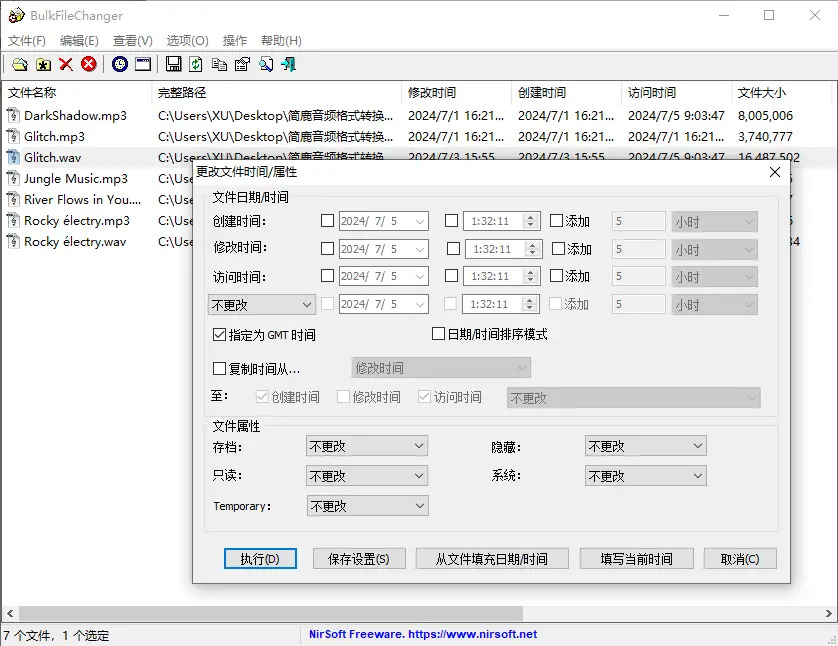 方法三.jpeg