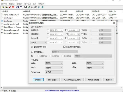方法四.jpeg
