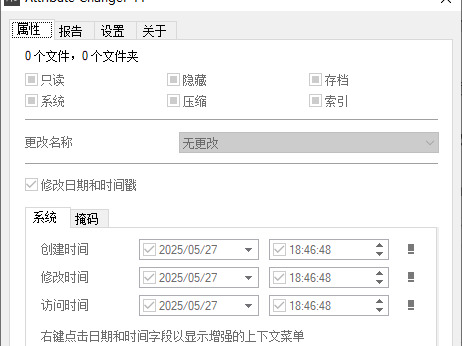 方法五.jpeg