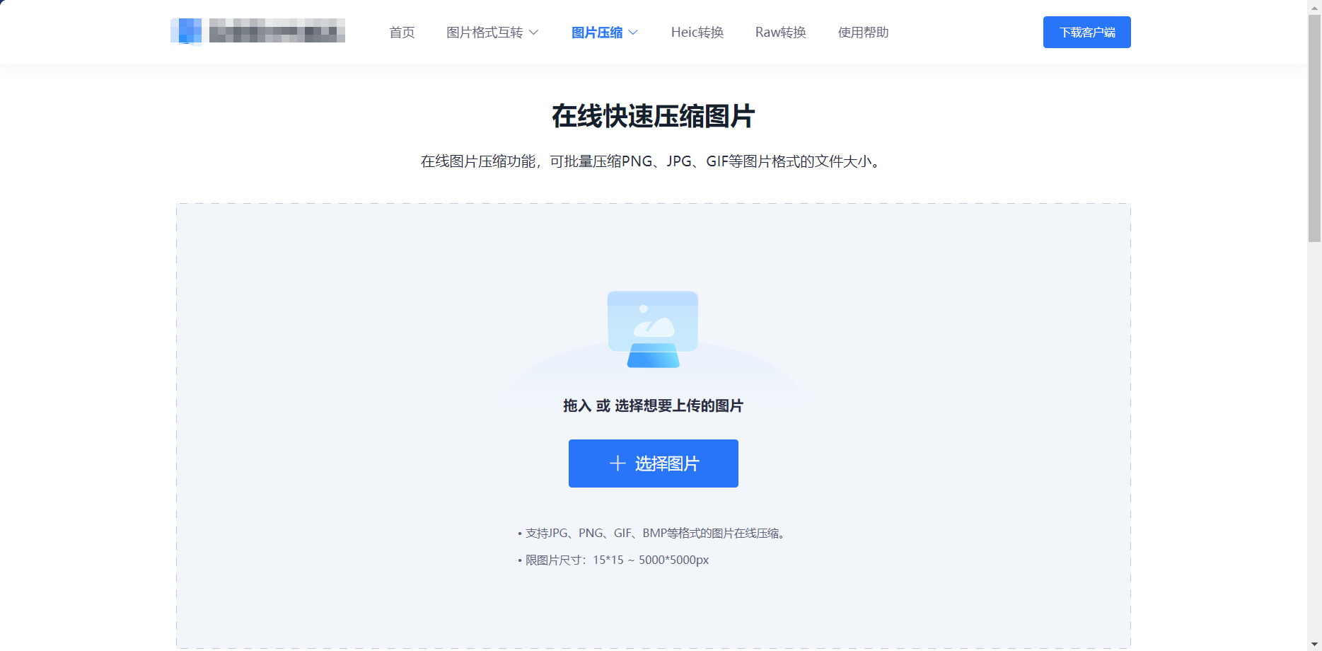 1778038154848922.jpeg 方法四.jpeg