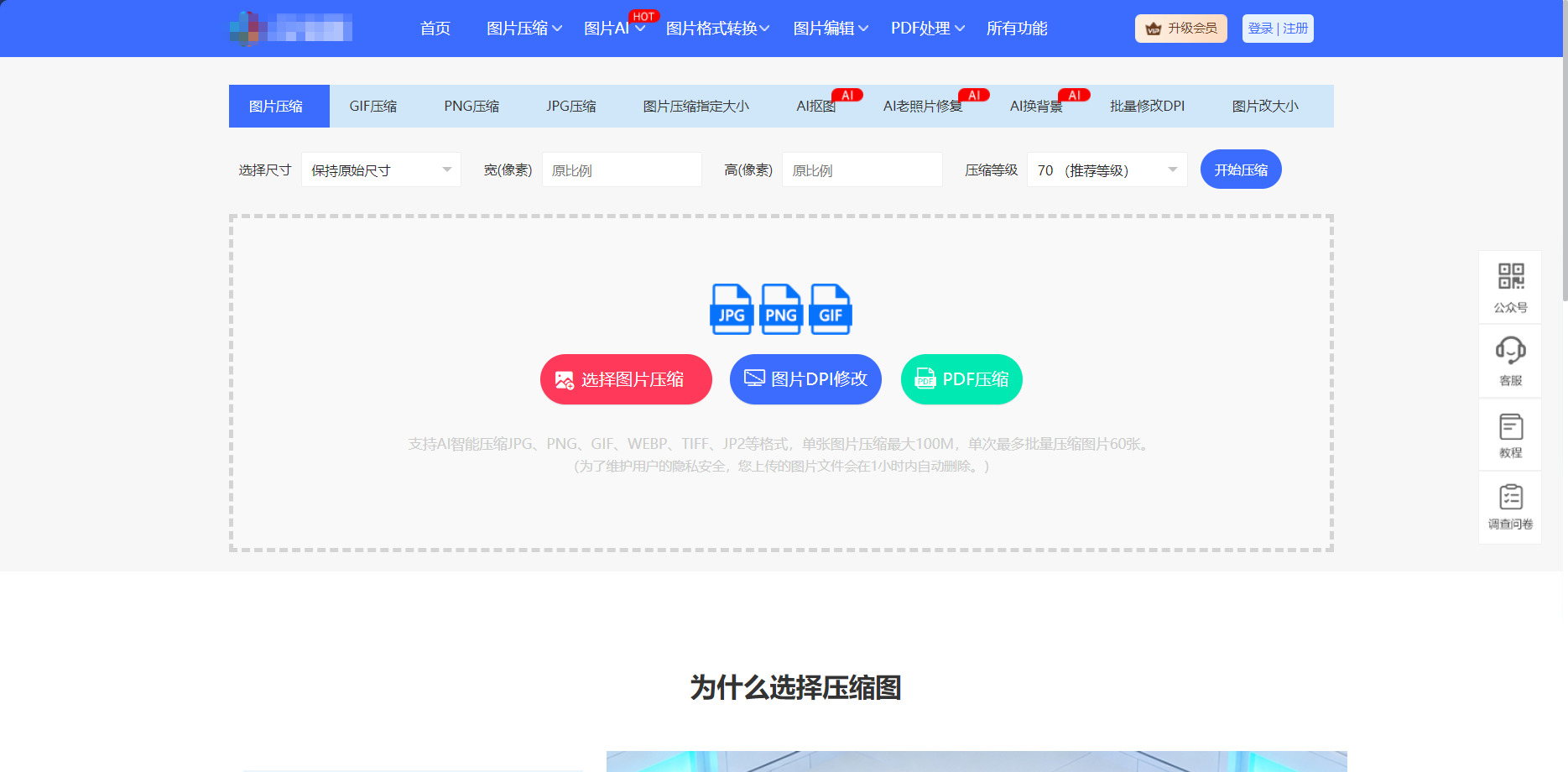 1778038160372355.jpeg 方法五.jpeg