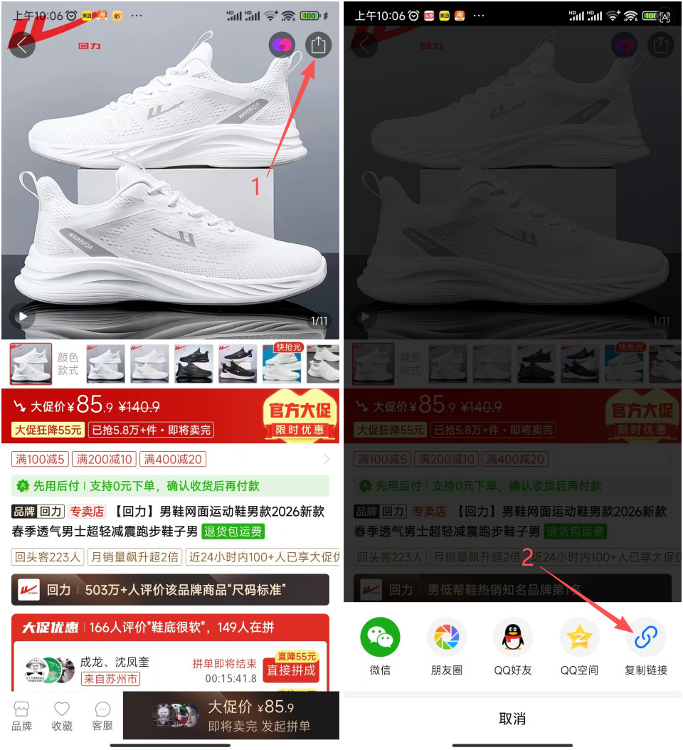 1778212965242636.jpeg 3.jpeg