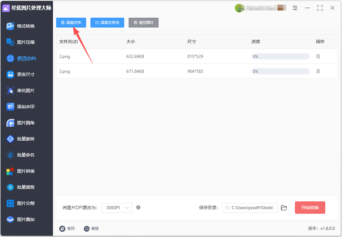 1778730094430675.jpeg 3.jpeg