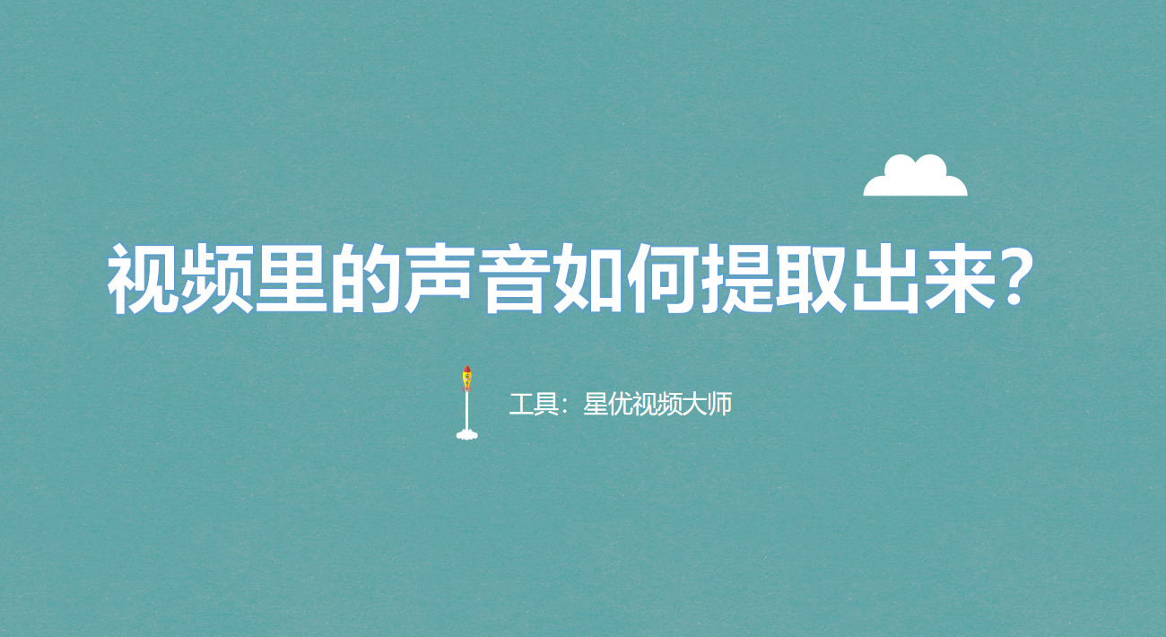 封面.jpeg