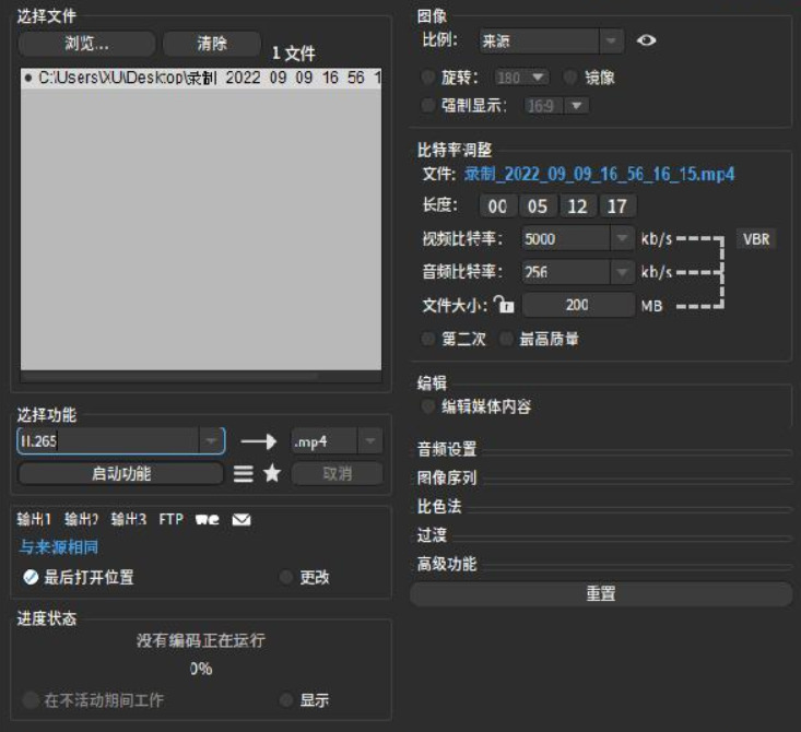 方法3.jpeg