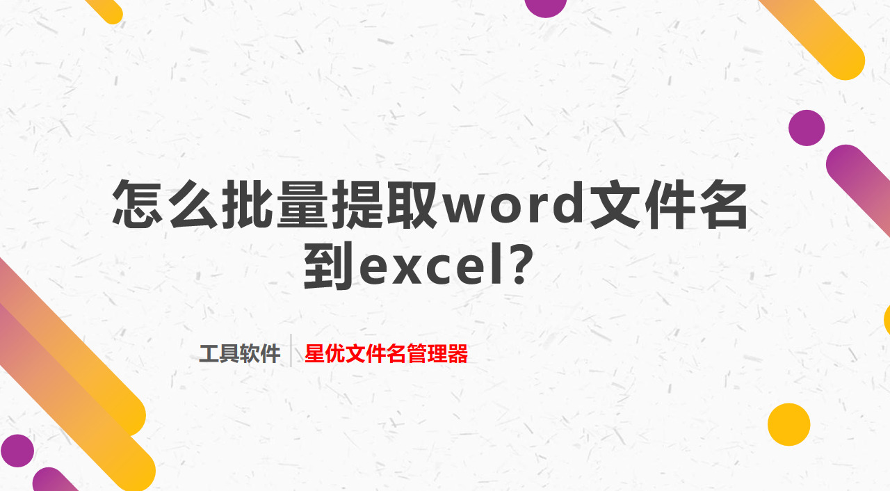 1779077869869897.jpeg 封面.jpeg