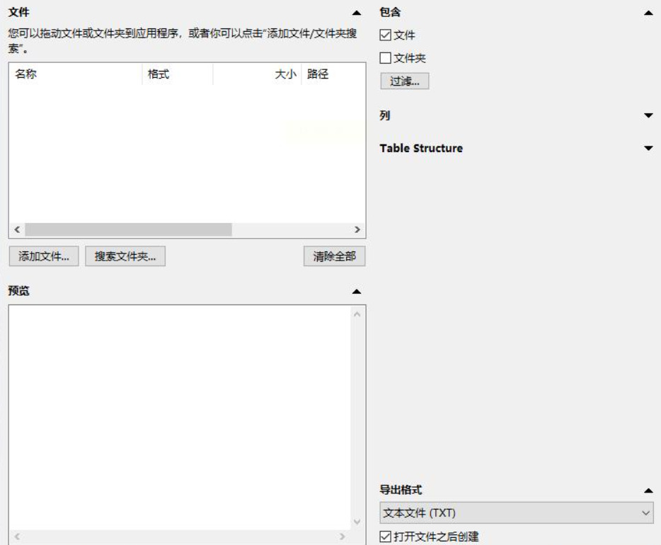 1779077969318726.jpeg 方法2.jpeg