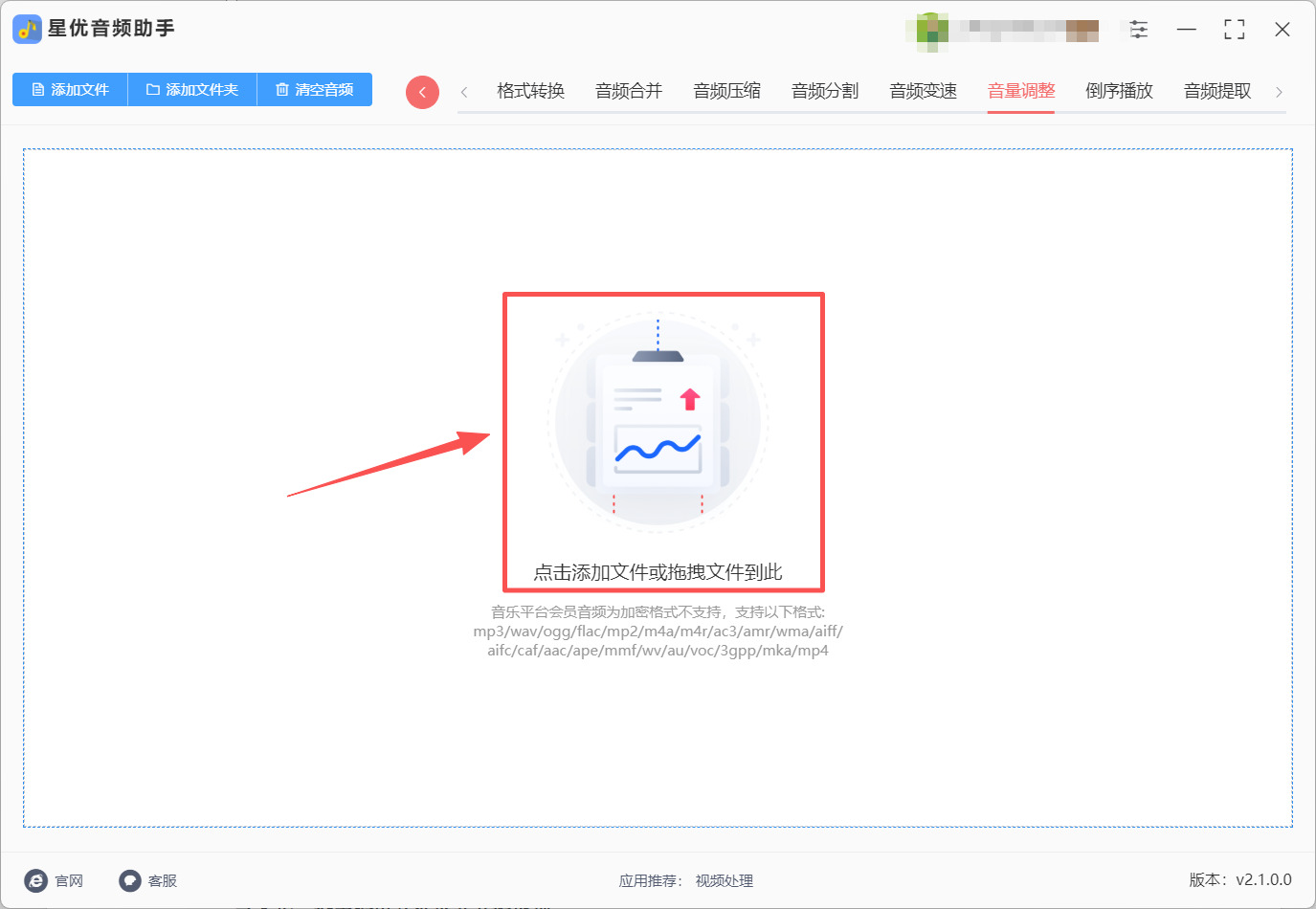 1779161140866361.jpeg 方法1 步骤2.jpeg