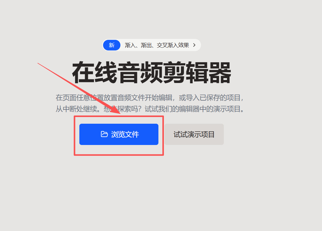 1779161164739619.jpeg 方法2 步骤1.jpeg