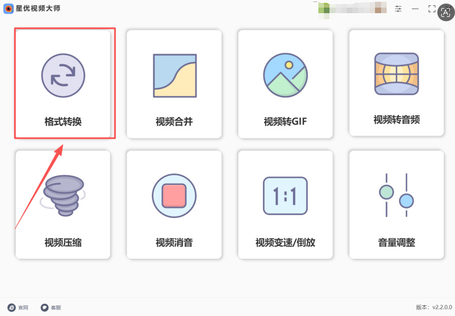 1779161575275210.jpeg 方法1 步骤1.jpeg