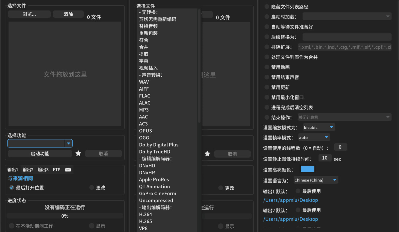 1779161623200866.jpeg 方法3.jpeg