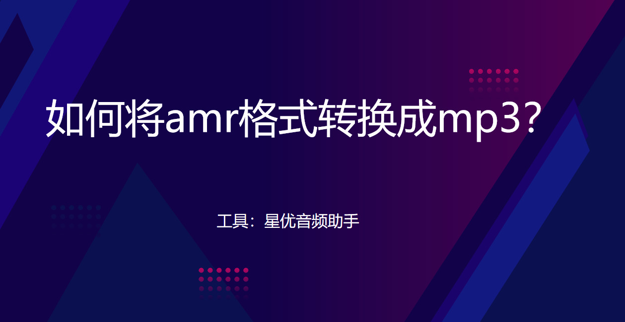 1779249925462003.jpeg 封面.jpeg