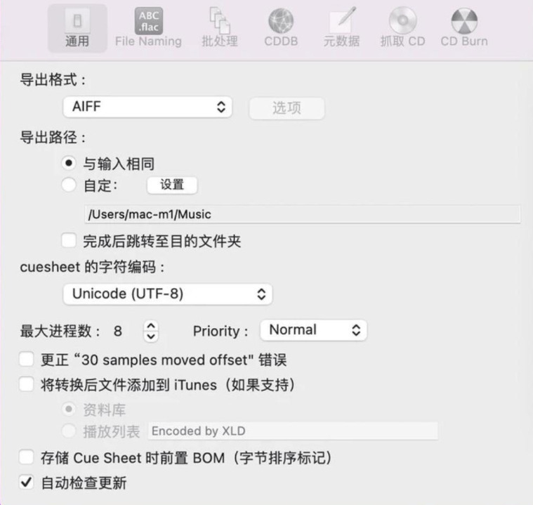 1779249980526331.jpeg 方法3.jpeg
