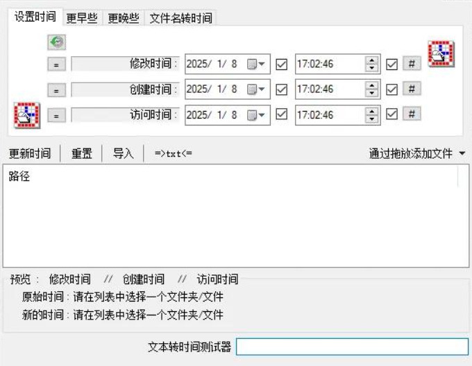 方法2.jpeg