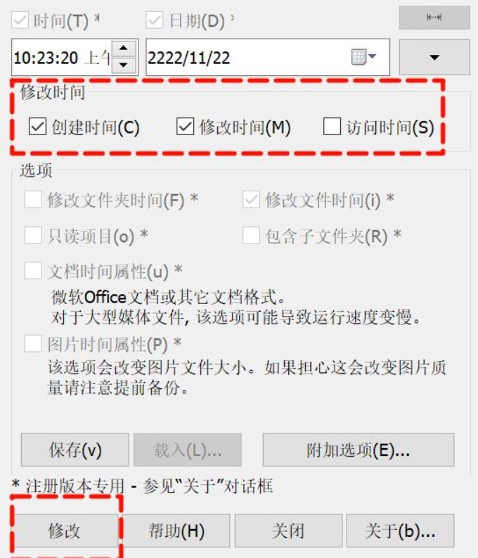 方法3.jpeg