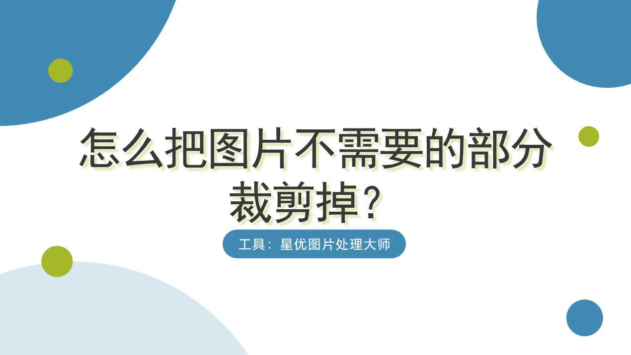 1779336130202347.jpeg 封面.jpeg