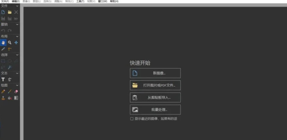 1779336187779153.jpeg 方法4.jpeg