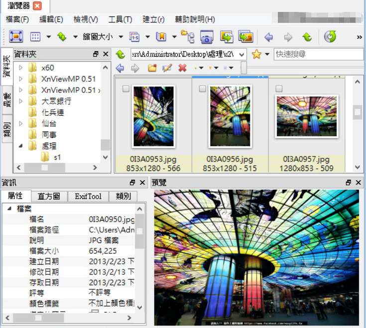 1779336198484337.jpeg 方法5.jpeg