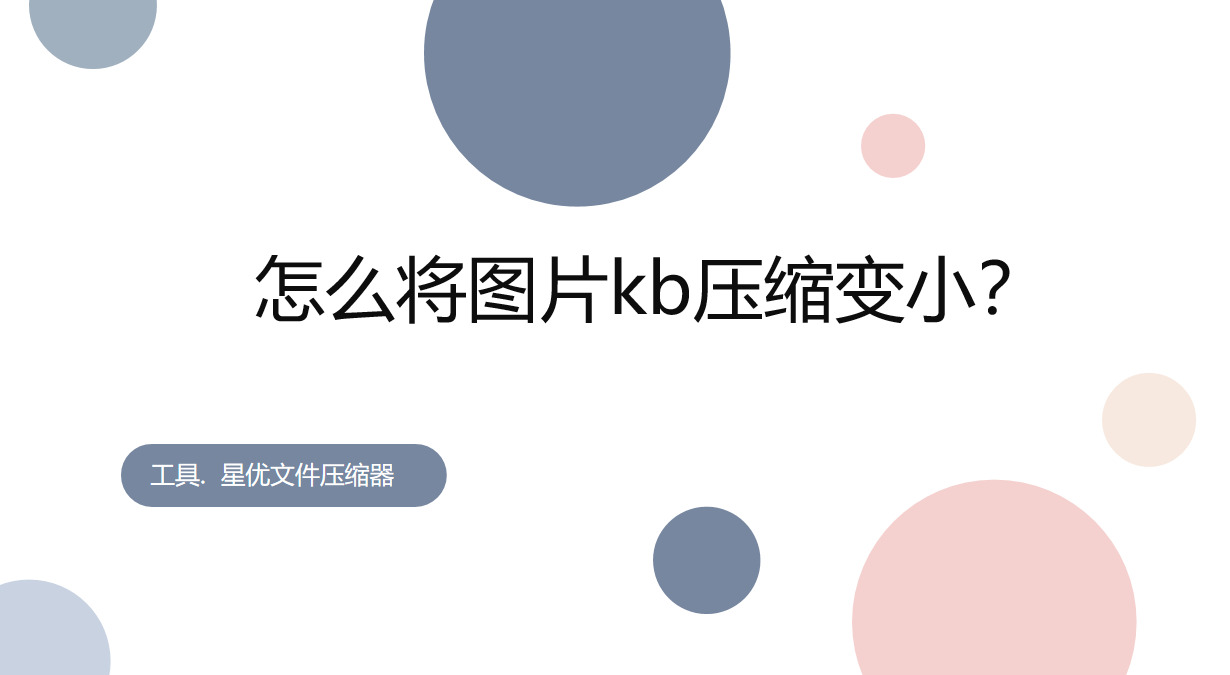 1779336989593232.jpeg 封面.jpeg