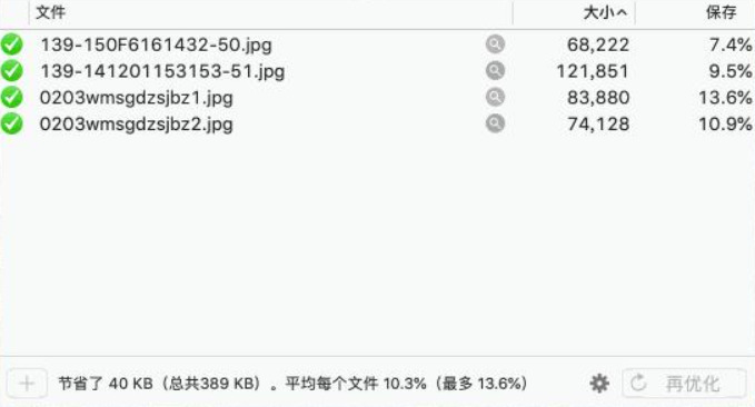 1779337068357914.jpeg 方法5.jpeg
