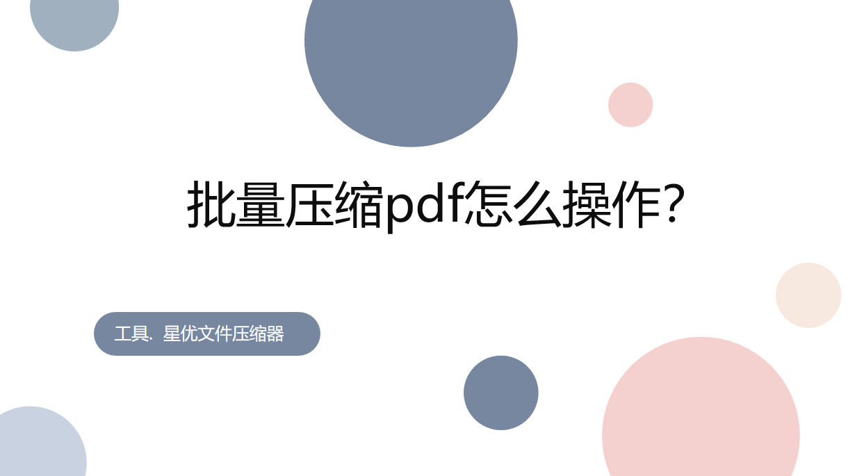 1779422695267068.jpeg 封面.jpeg