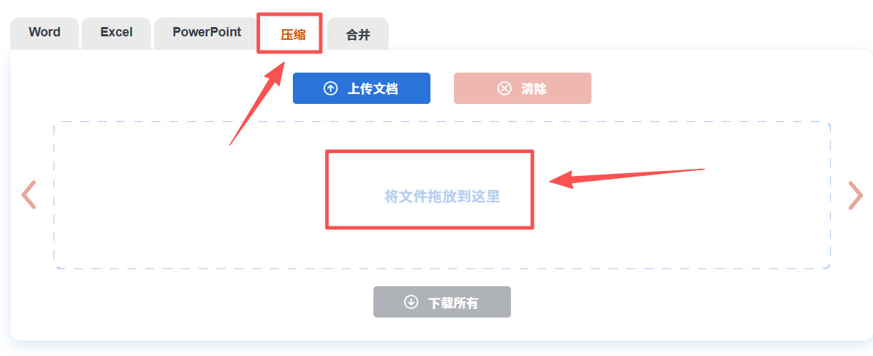 1779422727823163.jpeg 方法2 步骤1.jpeg