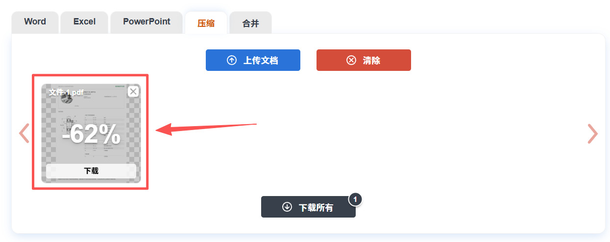 1779422739329927.jpeg 方法2 步骤3.jpeg