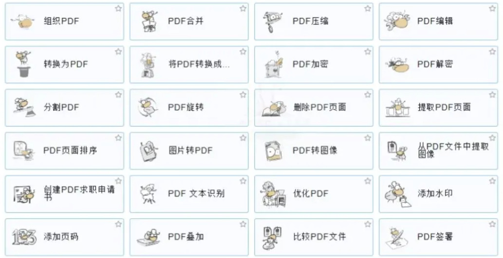 1779422749541210.jpeg 方法3.jpeg