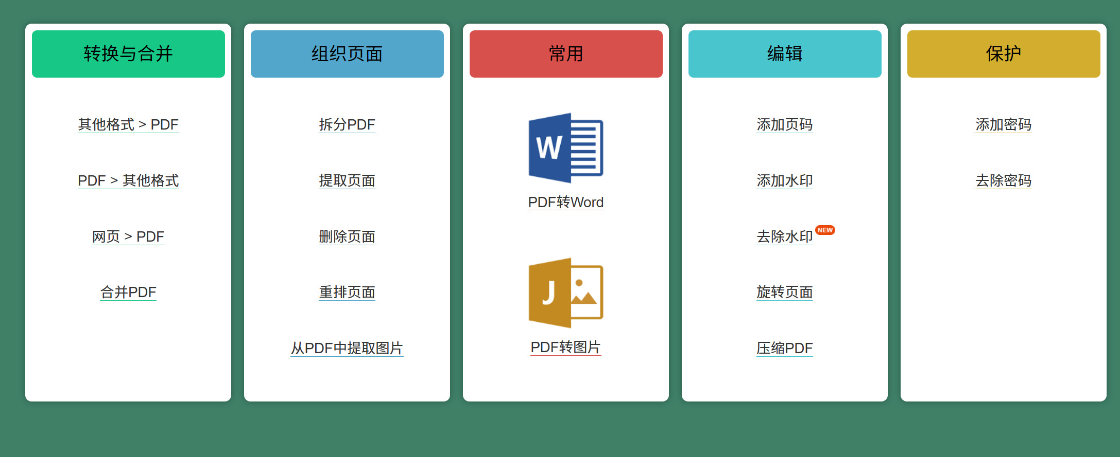 1779422761260652.jpeg 方法5.jpeg