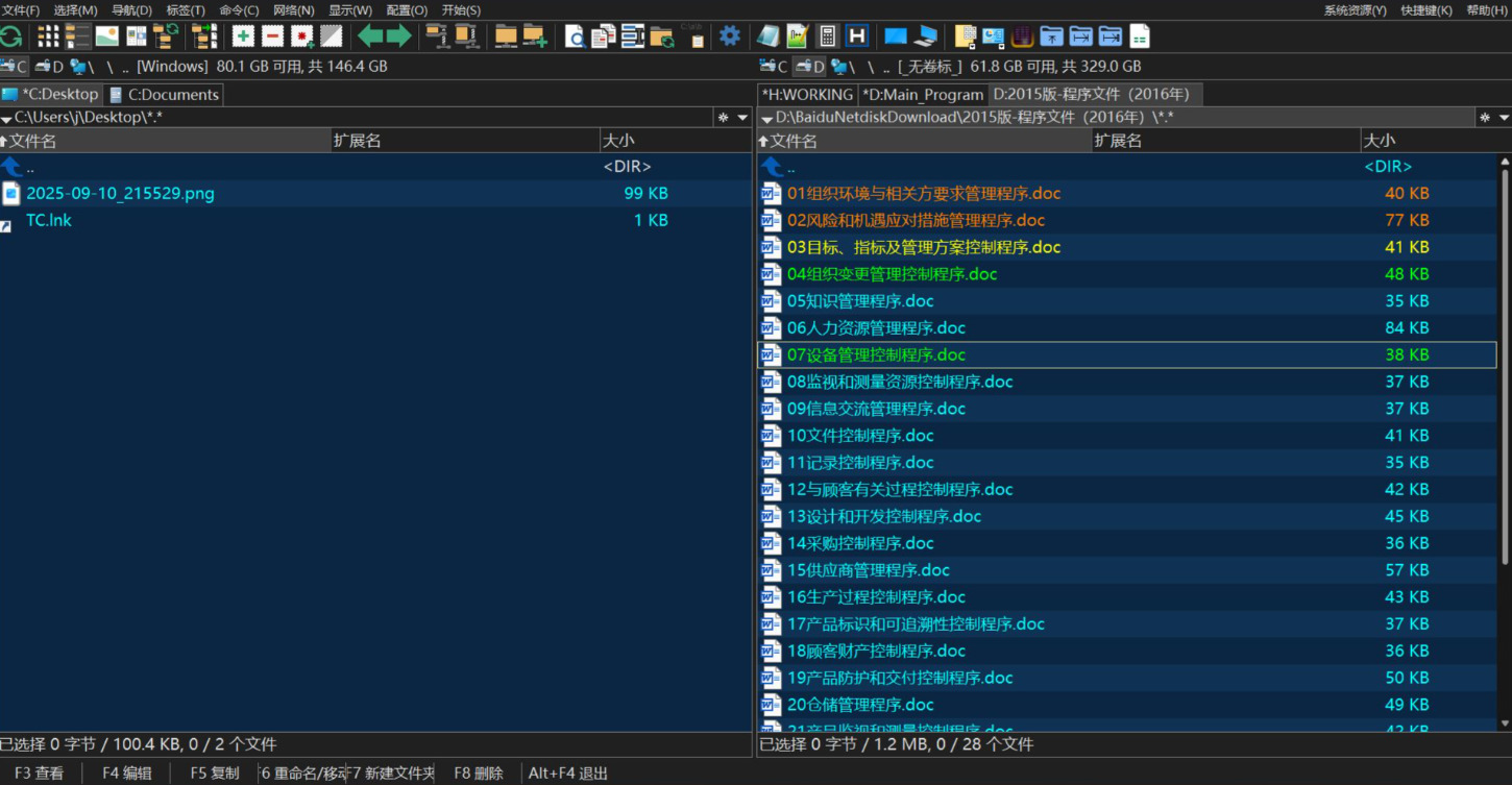 1779423860685994.jpeg 15.jpeg