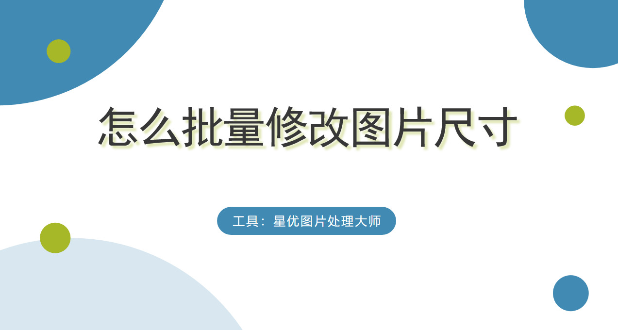 封面.jpeg