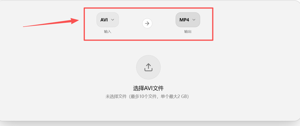 1779678225654650.jpeg 方法2 步骤1.jpeg