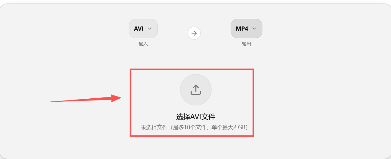 1779678231773925.jpeg 方法2 步骤2.jpeg