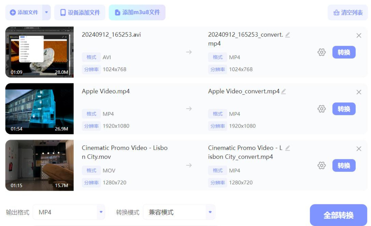 1779678256427613.jpeg 方法4.jpeg