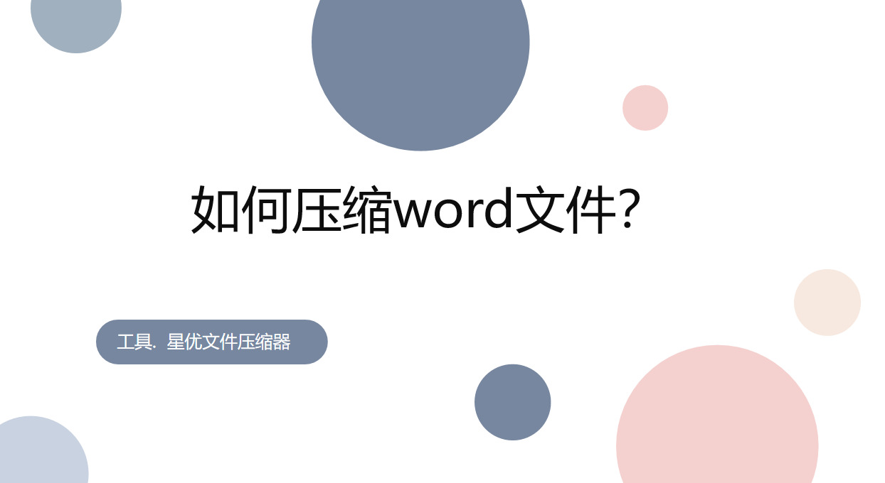 1779679445470946.jpeg 封面.jpeg