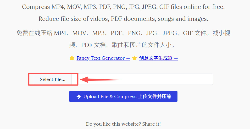 1779679478572602.jpeg 方法2 步骤1.jpeg