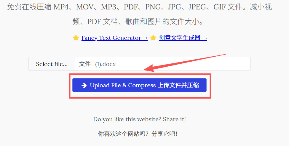 1779679484600349.jpeg 方法2 步骤2.jpeg
