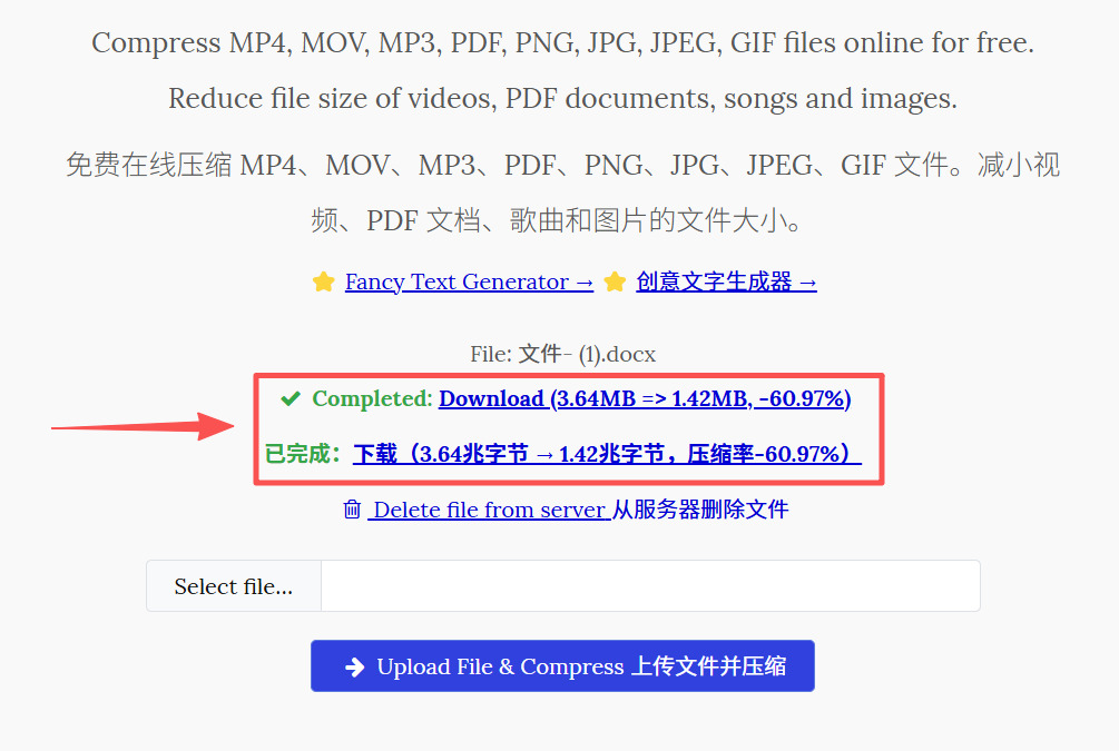 1779679491875956.jpeg 方法2 步骤3.jpeg