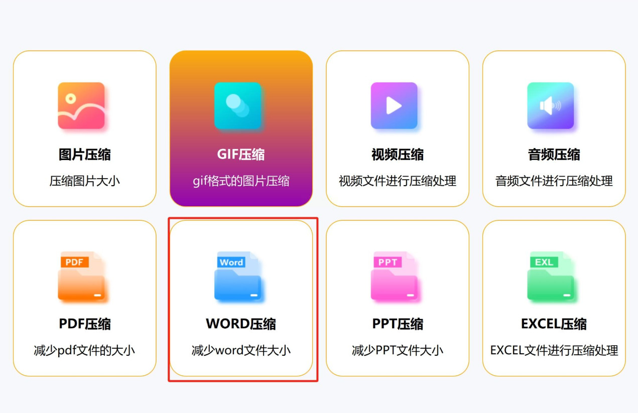 1779679499890757.jpeg 方法3.jpeg