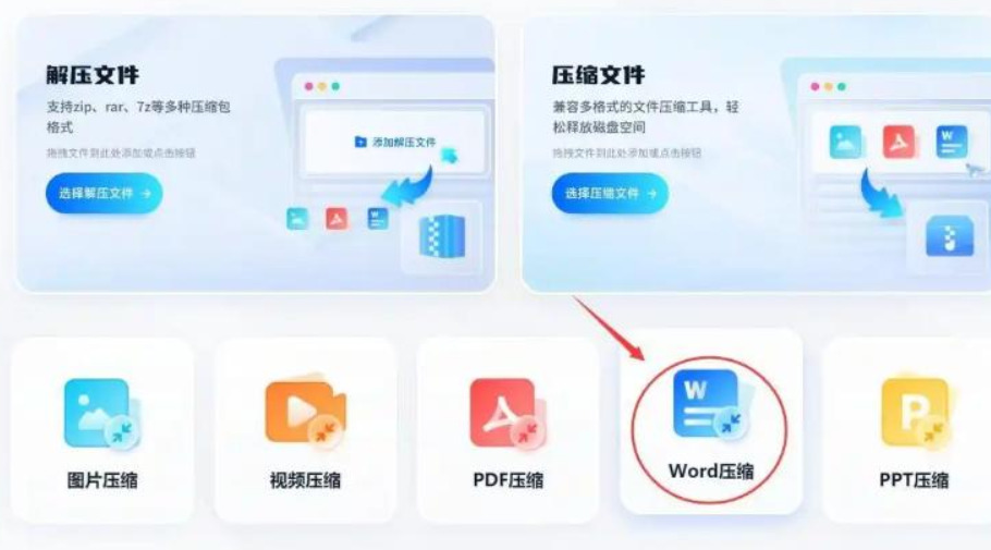 1779679507591452.jpeg 方法4.jpeg