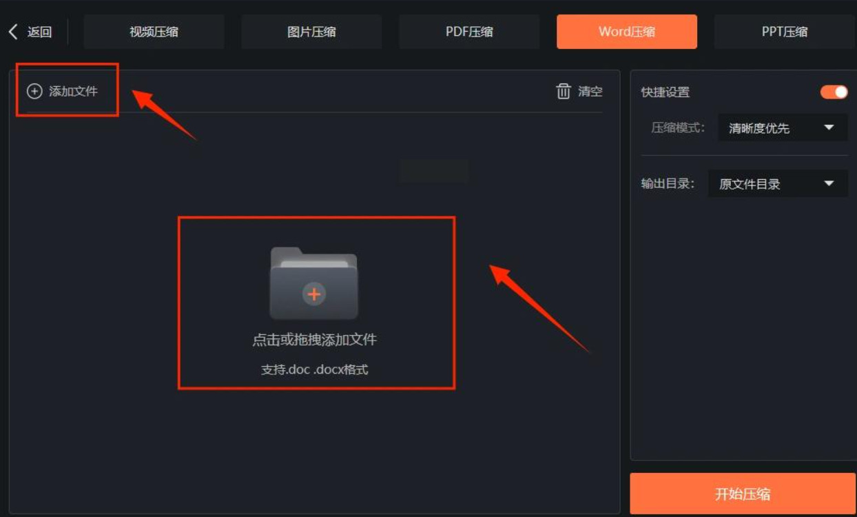 1779679512340691.jpeg 方法5.jpeg