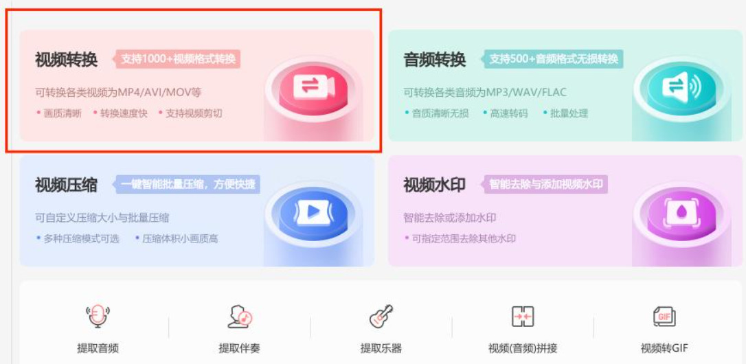 1779765180347999.jpeg 方法3.jpeg