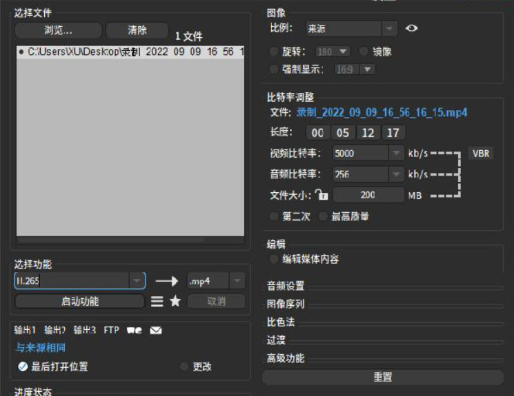1779765185454271.jpeg 方法4.jpeg