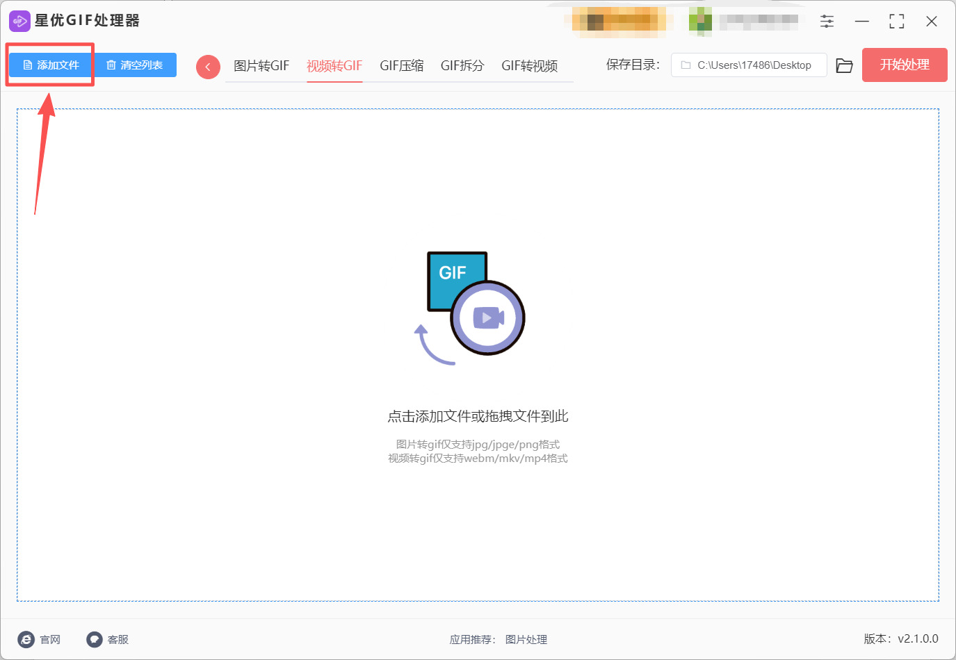 1779765626456876.jpeg 方法1 步骤2.jpeg