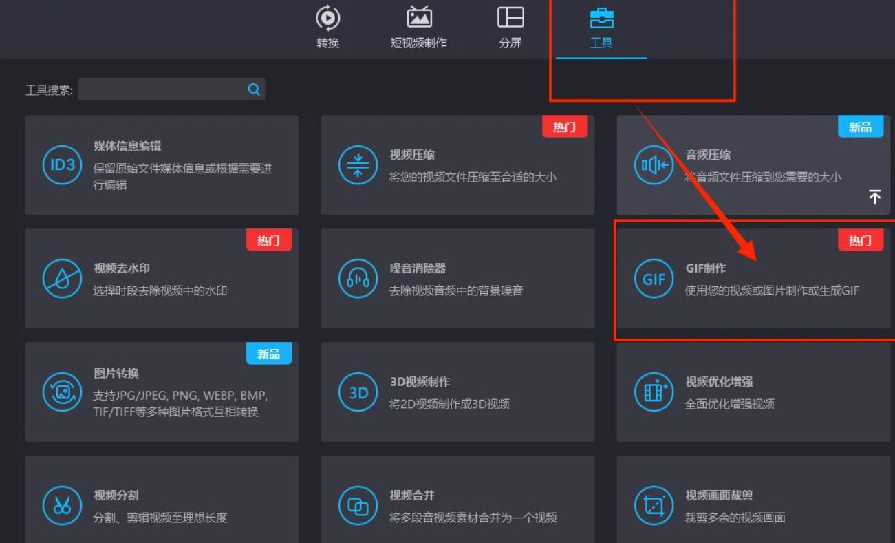 1779765693315624.jpeg 方法4.jpeg