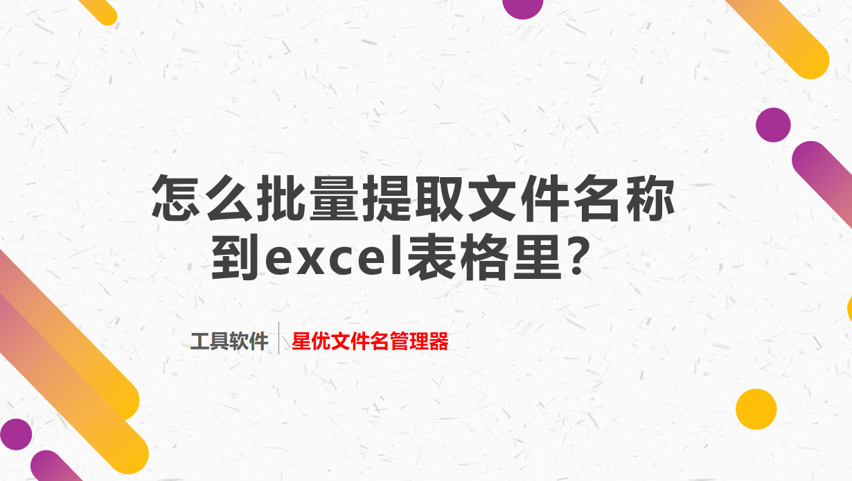 封面.jpeg