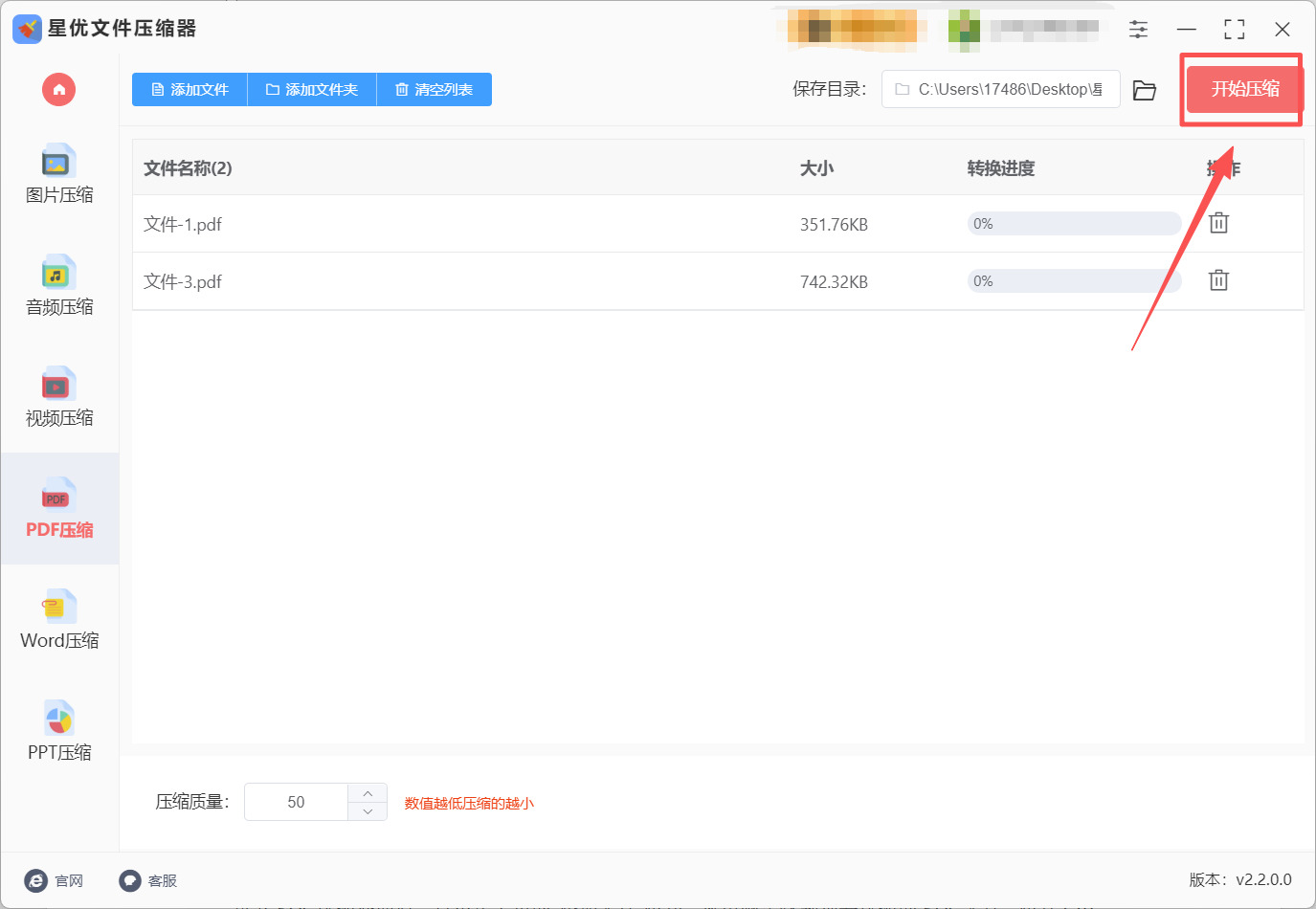 1779766143444533.jpeg 方法1 步骤4.jpeg