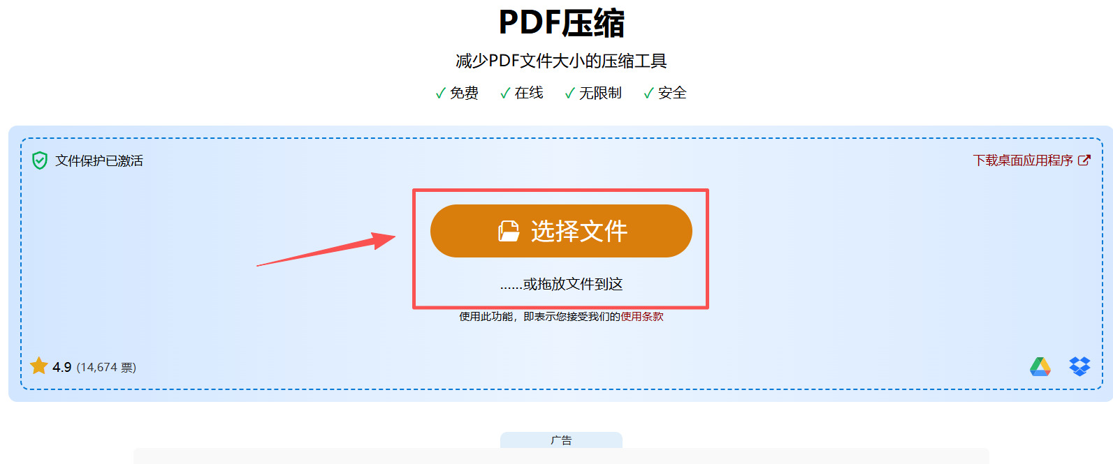 1779766153294828.jpeg 方法2 步骤1.jpeg