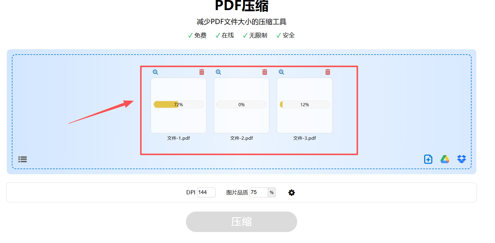 1779766158185909.jpeg 方法2 步骤2.jpeg
