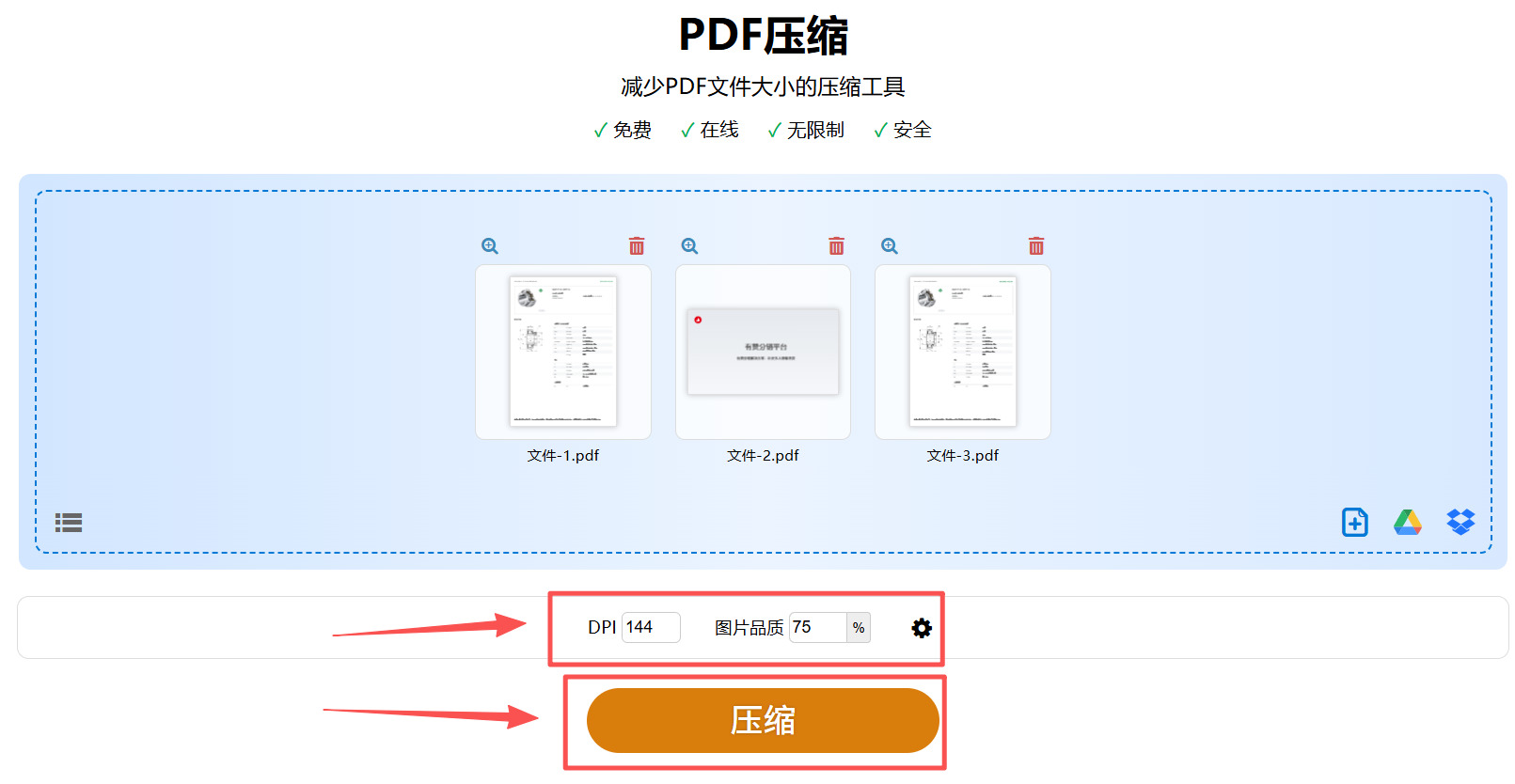 1779766162309955.jpeg 方法2 步骤3.jpeg